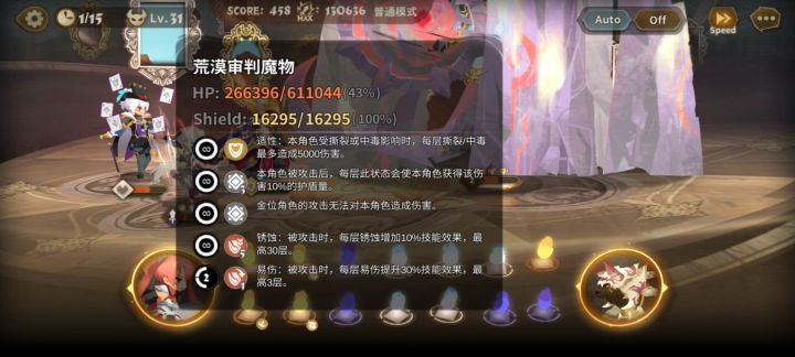 恁可太棒啦，加油蒸蒸日上啊。截图