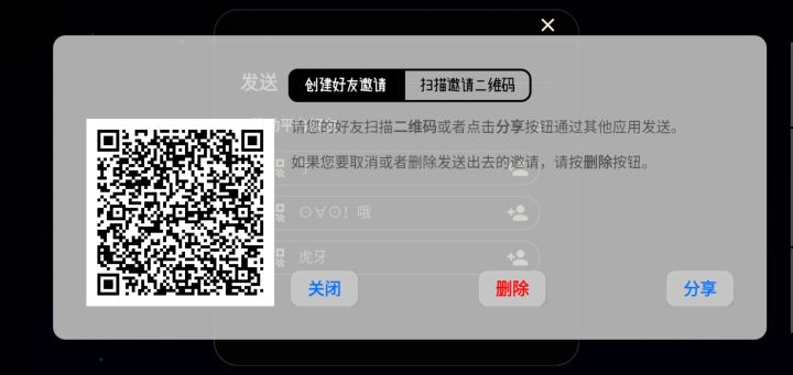 p截图