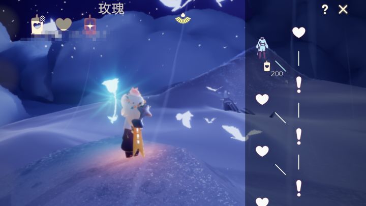 提问截图