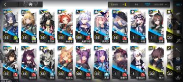 萌新入坑指南（开局干员培养与三星干员）