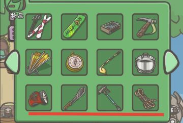 ❗❗森林探险详细攻略❗❗