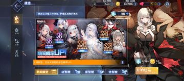 面向萌新的活动讲解