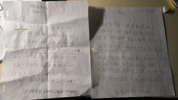 我不知道只参照音乐风格不参照曲调旋律在网易那边算不算原创创作？