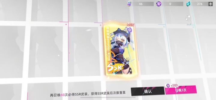 家人们小音带什么涂鸦截图