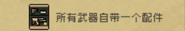 https://img2.tapimg.com/bbcode/etag/FhaxzxmXpzhy2YWTI1vq00W2927n.jpg