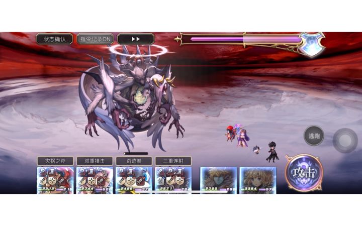 【平行迷宫】魔兽城H截图