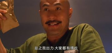 白野灰原传—初见篇