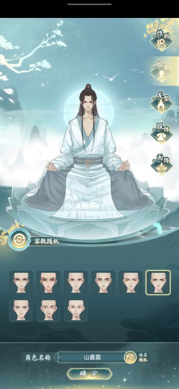 开服老玩家详细攻略