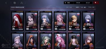 浅谈通关后的总结&建议to后来玩家