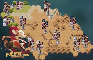 新时光哭嚎荒漠&新试炼懒人版