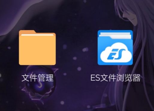 存档备份，远离图毁的担忧截图