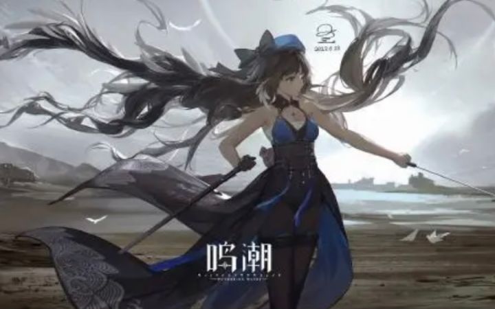 【新群招新】【云游戏第一天附视频】关于拿到资格的二三事问答贴（持续更新哟截图