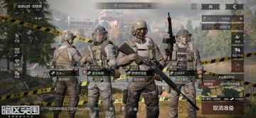 关于1.0.118.118（8月25日更新）部分暗改的整合调查