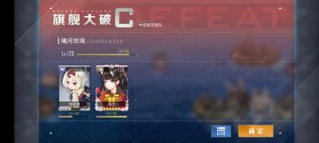 为了不让我一个人当屑指，所以我把这个手法分享给萌新一下