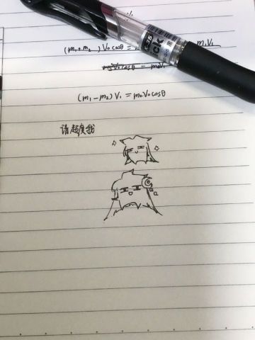 落樱小四化和小四美女化一代（鹅