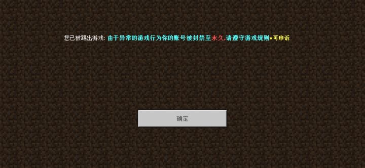 太难了截图