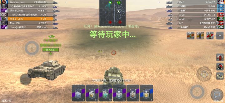 大佬们萌新求助截图