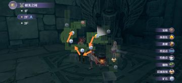 615更新后挖矿攻略（金属宝石我都要）