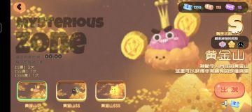 萌新抽卡和攒果冻攻略