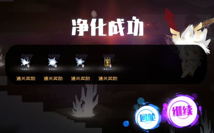 入坑五天失控纪念！截图