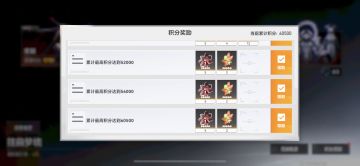 对于新赫拉最最最中肯抽取建议（还有爆料）