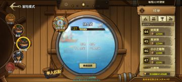 猫爪猫傻瓜级卡组教学