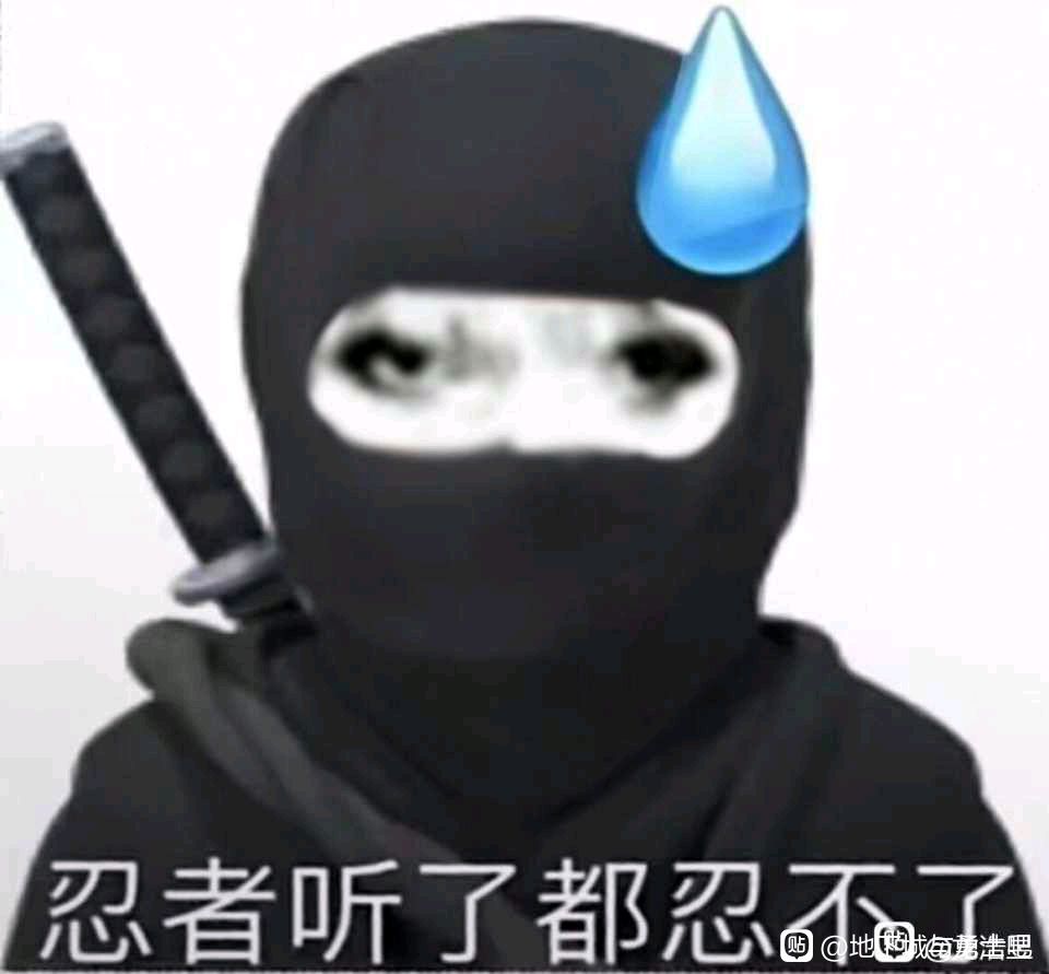 关于算力技能流射手的输出表现截图