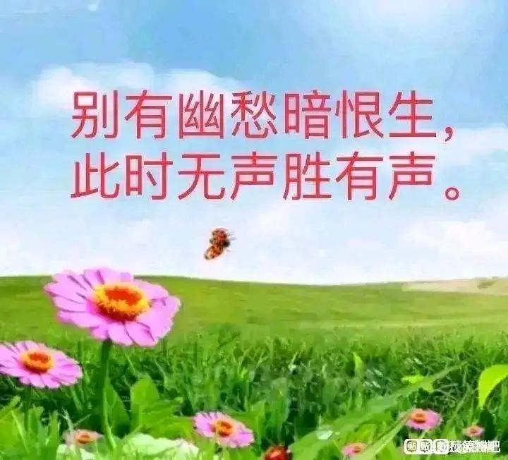 我有罪😭😭😭截图