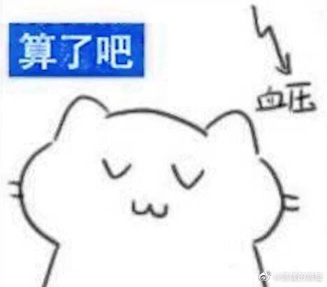 活动的守城战截图