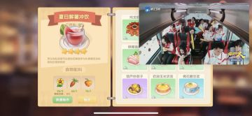 赚钱秘诀被我发现啦！边看剧边赚一万多摩尔豆！！！