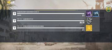 心态爆炸远射R90，肝金皮的唯一障碍，把握好远射15M黄金距离很重要！