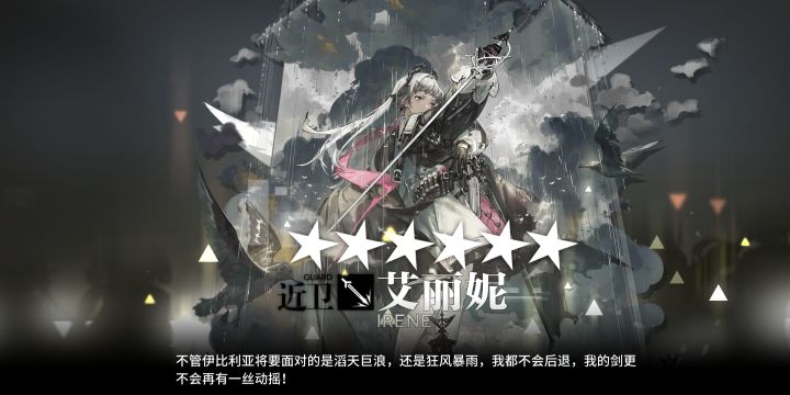 纪念帖截图