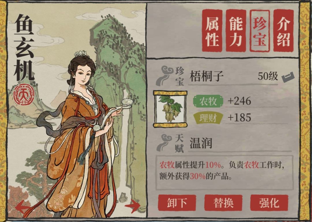 https://img2.tapimg.com/bbcode/etag/FhfNPLhbLbE-H-sW7ECgHoSgaMiR.jpg