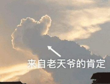 ‍#狼人夜话#所有狼村角色中，你认为谁的台词最“戳”你？