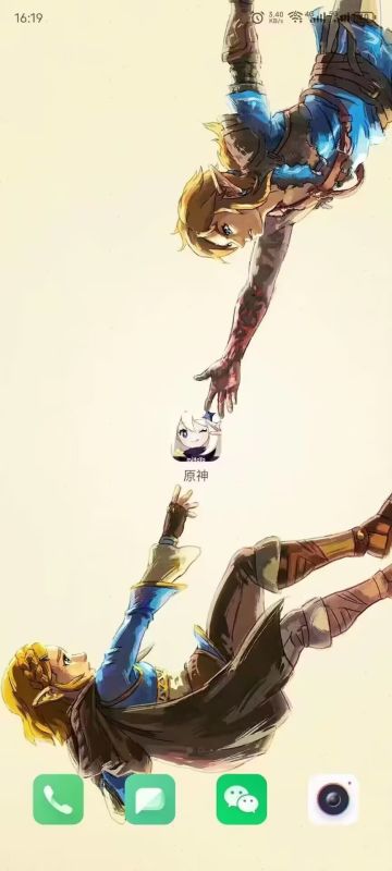 来点沙雕图【329】