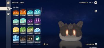 震惊！！全网首发！！我发现了七神的终极秘密！！！！