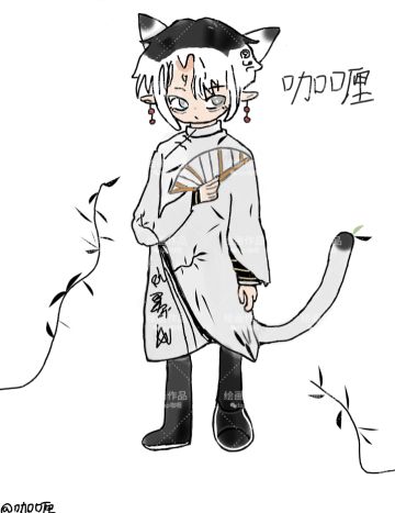 【神笔趣肠投稿】古风肠•澺墨