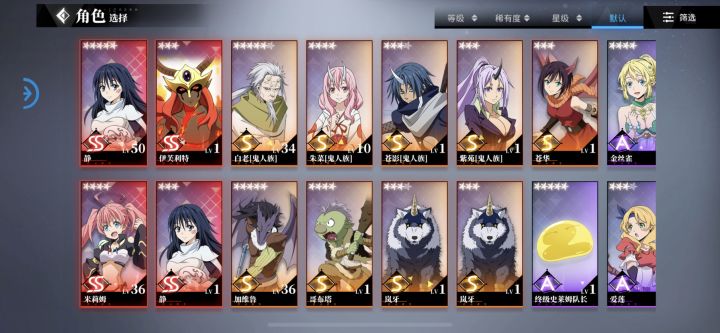 真玩不下去了截图