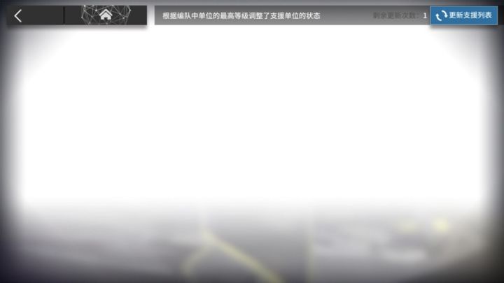 ?截图