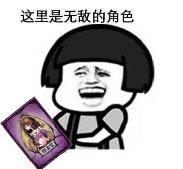 #狼人夜话#大家刚接触狼人杀时都喜欢玩什么角色？