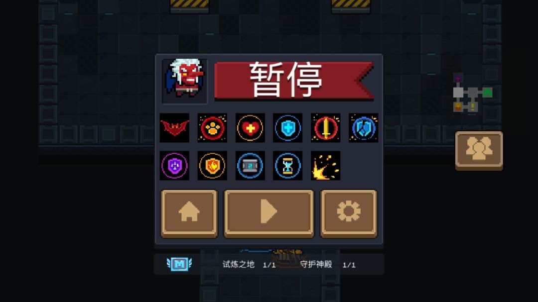 小小指挥官dzt模式一命通关截图