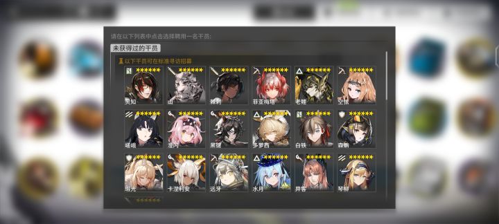 198自选哪个好截图