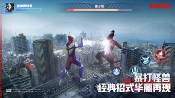 ( •̥́ ˍ •̀ू )我就是问一下有多少二货把这张图当实机演示图