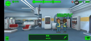 生孩子而不乱伦的方法