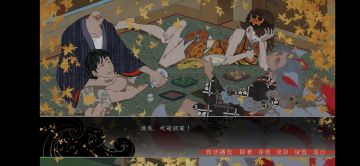 体验后感。(代入感很强，我已经是汤生了)有剧透