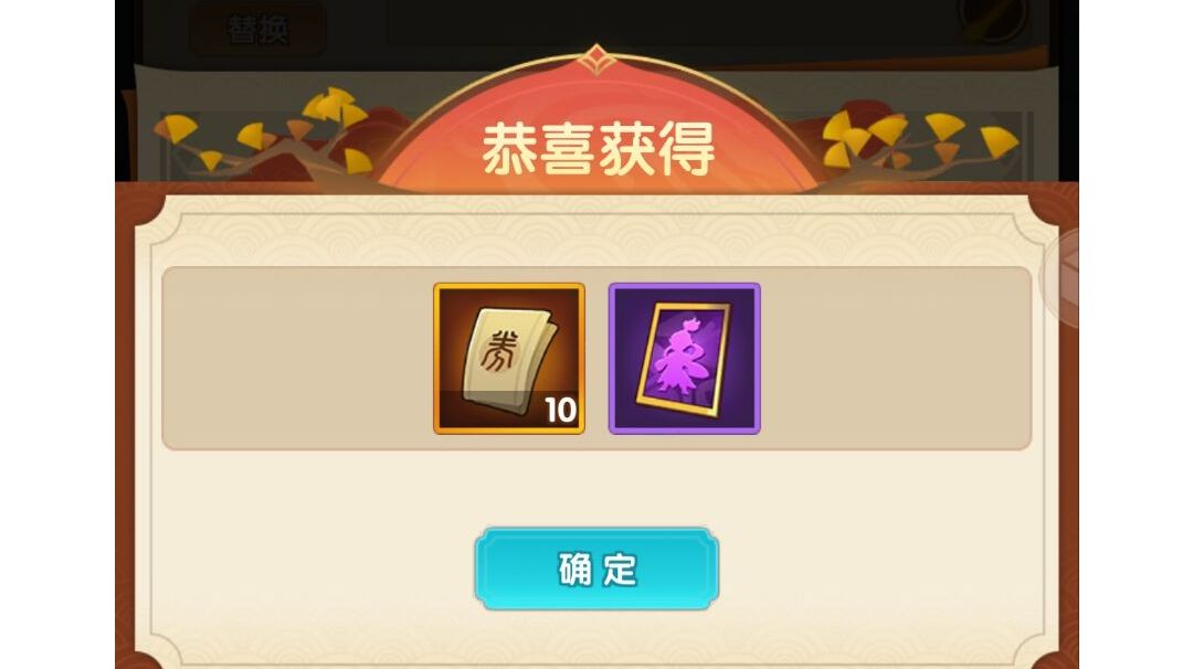 一点小小的新手向个人攻略（有不对请各位大佬指正）截图