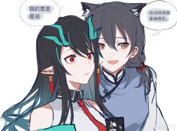 跟风进行一个夕宝的迫害