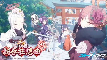 维护通知（预定北京时间3/22 10:00-18:00）