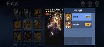 无聊的冷知识（1）