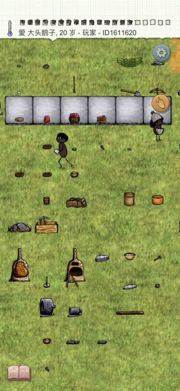 猛夸一波深夜玩家！